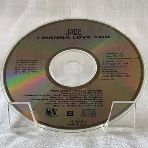 CD Jade - I Wanna Love You